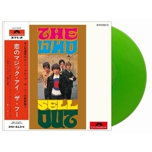 【新品/新宿ALTA】The Who/The Who Sell Out 【初回生産限定盤】(グリーン・ヴァイナル仕様/180グラム重量盤レコード)(UIJY75232)