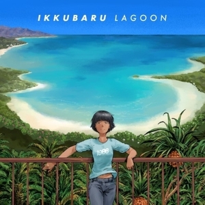 【新品/新宿ALTA】ikkubaru/Lagoon【2022 レコードの日 限定盤】(7インチシングルレコード)(HYCA8046)