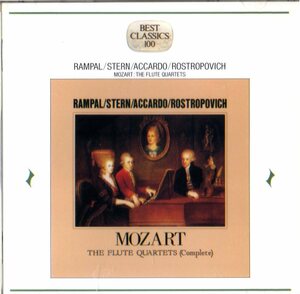 CD (即決) モーツァルト/ ４曲のフルート四重奏曲/ fl.ジャン=ピェール・ランパル;アイザック・スターン他
