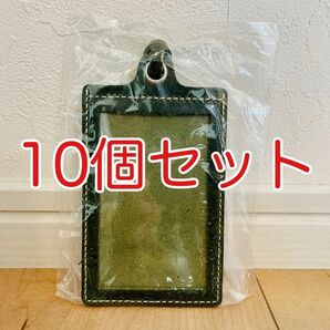 forten フォルテン IDパスケース 10個セット