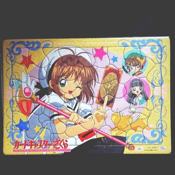 カードキャプターさくら パズル
