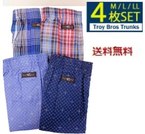 新品 送料無料●【【Troy Bros/トロイブロス】トロイブロス トランクス L 「おまかせ4枚セット】 トランクス 同サイズ　4枚 柄お任せ　