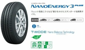 TOYO●215/60R16●NANOENERGY 3 PLUS (ナノエナジー スリープラス) 国産夏タイヤ4本セット 送料税込み28,800円