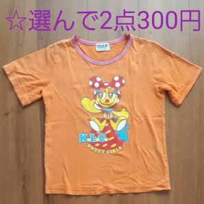 ☆選んで2点300円 K.L.C Tシャツ 