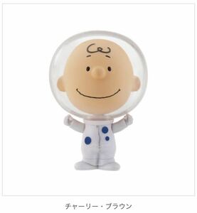 ★カプキャラプレミアムスヌーピーフィギュア★PEANUTS4 ガチャガチャ　チャーリーブラウン