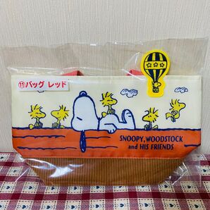 スヌーピー 一番くじ バッグ レッド ローソン サンリオ