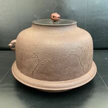 風炉釜 茶釜　　煎茶道具 茶道具_画像1