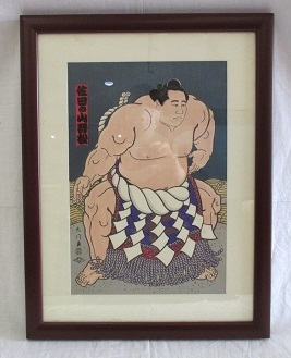ヤフオク! -「相撲」(木版画) (版画)の落札相場・落札価格