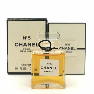 CHANEL シャネル No.5 パルファム 7.5ml ☆残量ほぼいっぱい　送料220円