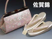 ★TSUNET【在庫処分】~24.0cm 佐賀錦 草履バックセット 新品 101_画像1