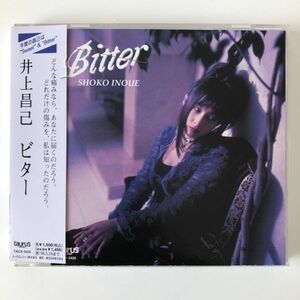 B10648　CD（中古）Bitter　井上昌己　帯つき　美品