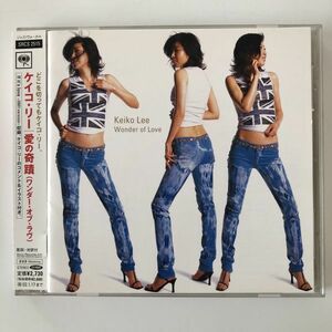 B10667　CD（中古）愛の奇蹟(ワンダー・オブ・ラヴ)　ケイコ・リー　帯つき