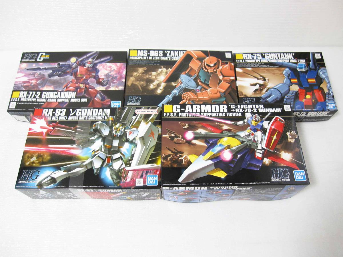 2025年最新】Yahoo!オークション -ガンプラ gアーマーの中古品 2025年最新】Yahoo!オークション -ガンプラ gアーマーの中古品