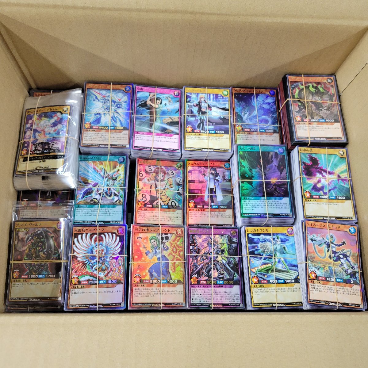 ヤフオク! -「遊戯王 カード まとめ売り」の落札相場・落札価格