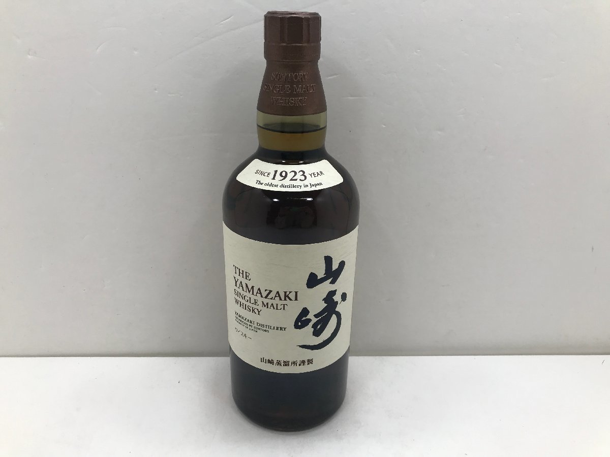 サントリー 山崎 シングルモルト ウイスキー 43度 700ml 箱無し