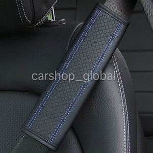  leather seat belt cover shoulder pad cushion diamond stitch navy 2 piece set all-purpose wide width . car make . correspondence possibility 