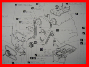 ●K6Aエンジン整備書サービスマニュアルワークスカプチーノジムニーワゴンRキャラアルトワークスR新品未使用品！！