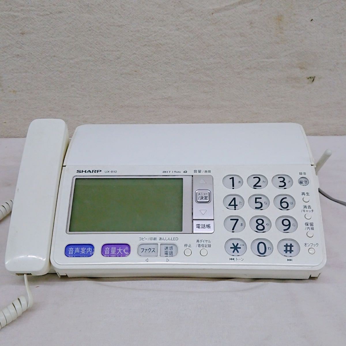 ヤフオク! -シャープfax電話の中古品・新品・未使用品一覧