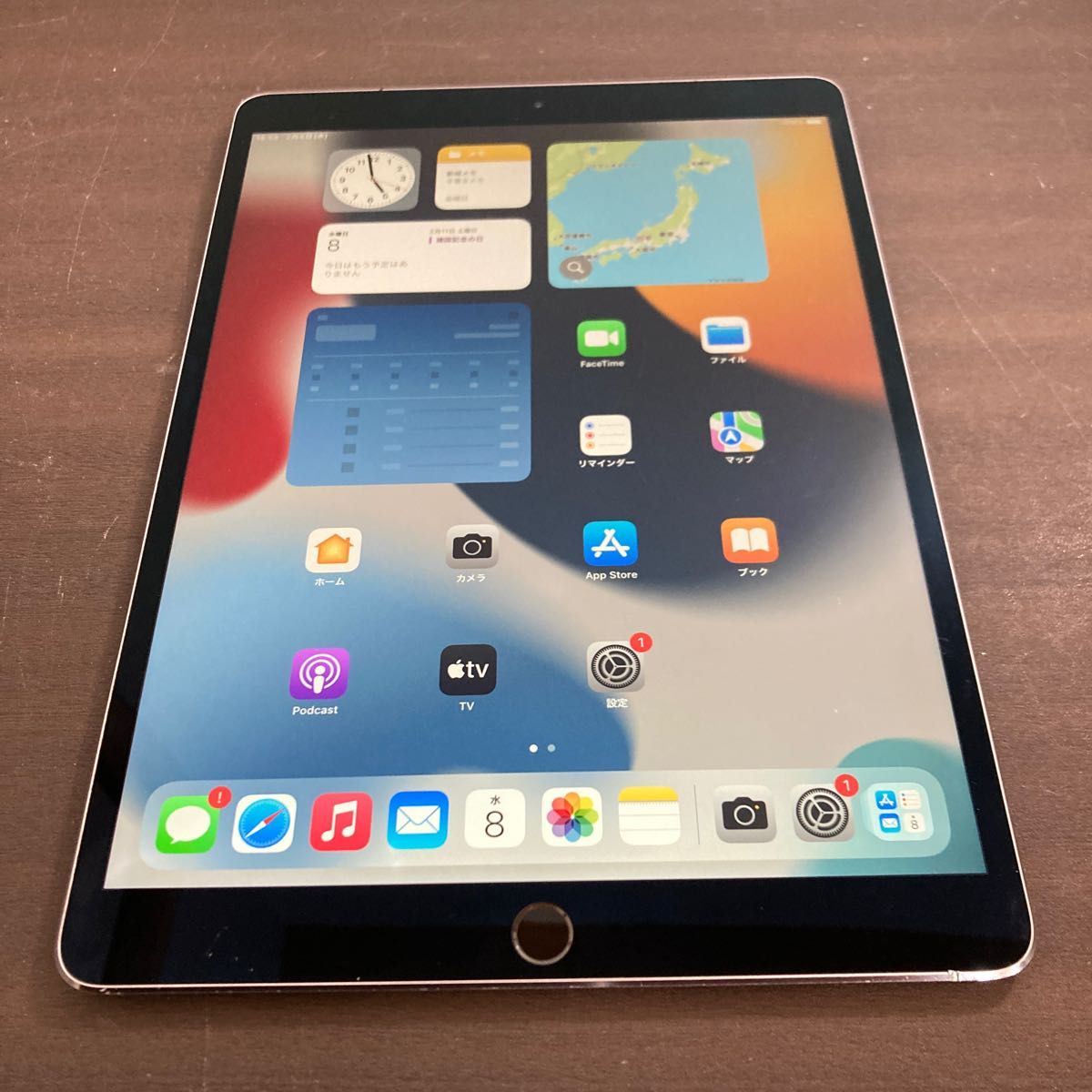 新品未開封】Apple iPad 2021 第9世代 Wi-Fiモデル 64GB スペース