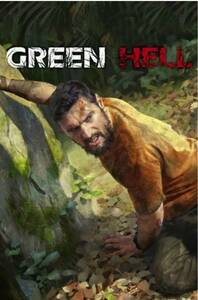  быстрое решение Green Hell зеленый ад японский язык соответствует PC игра 