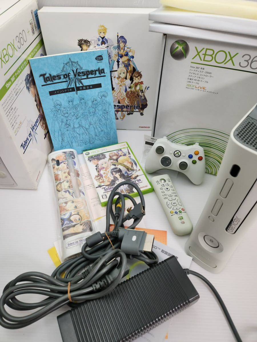ヤフオク! -「ヴェスペリア プレミアムパック」の落札相場・落札価格