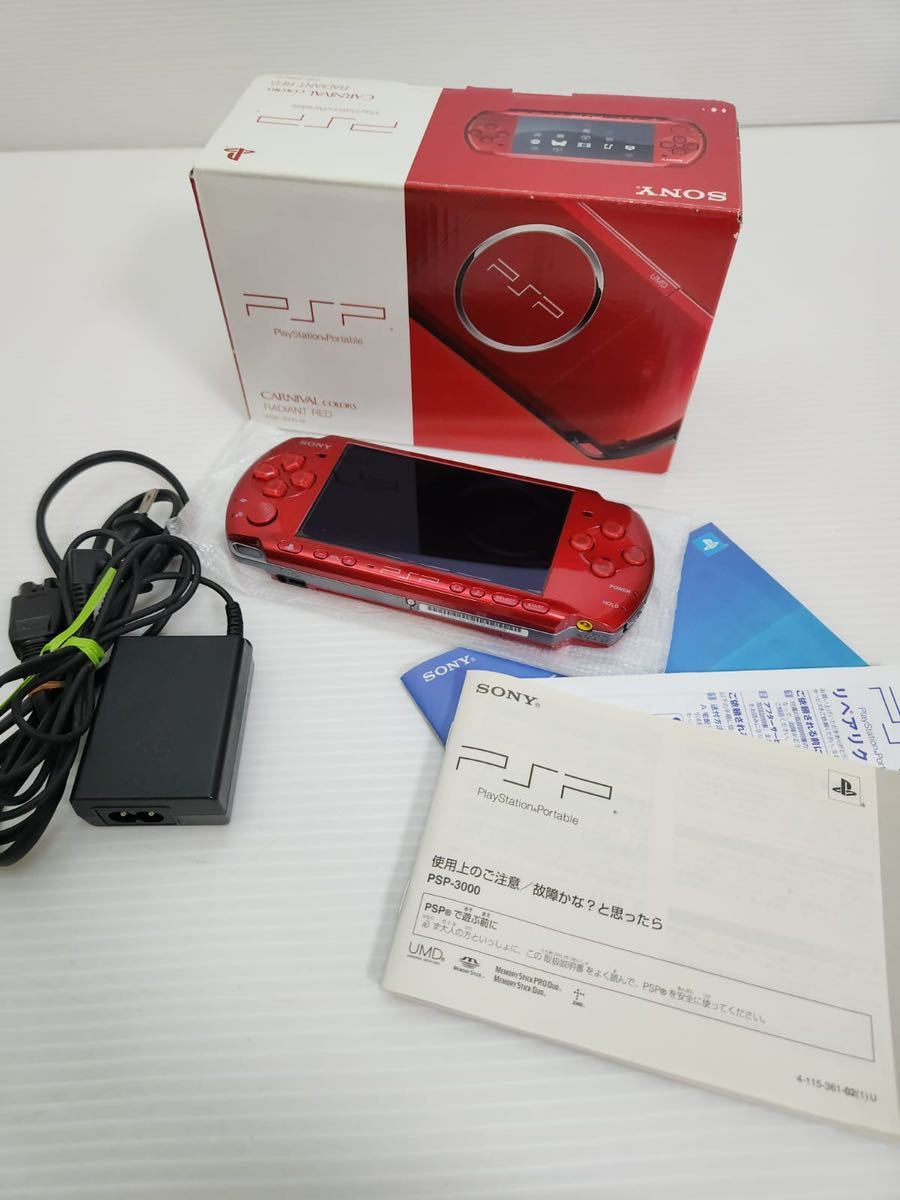 SIE PSP プレイステーション・ポータブル ラディアント・レッド PSP