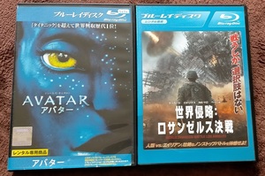 「アバター」 「世界侵略 ロサンゼルス決戦 」 　 中古　レンタル版　ブルーレイ　２本セット　 送料無料　　br81