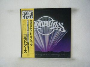 Commodores-Midnight Magic VIP-6684 PROMO