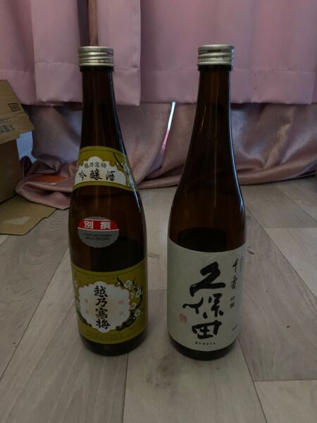 空き瓶日本酒720ml×2本(越乃寒梅、久保田)