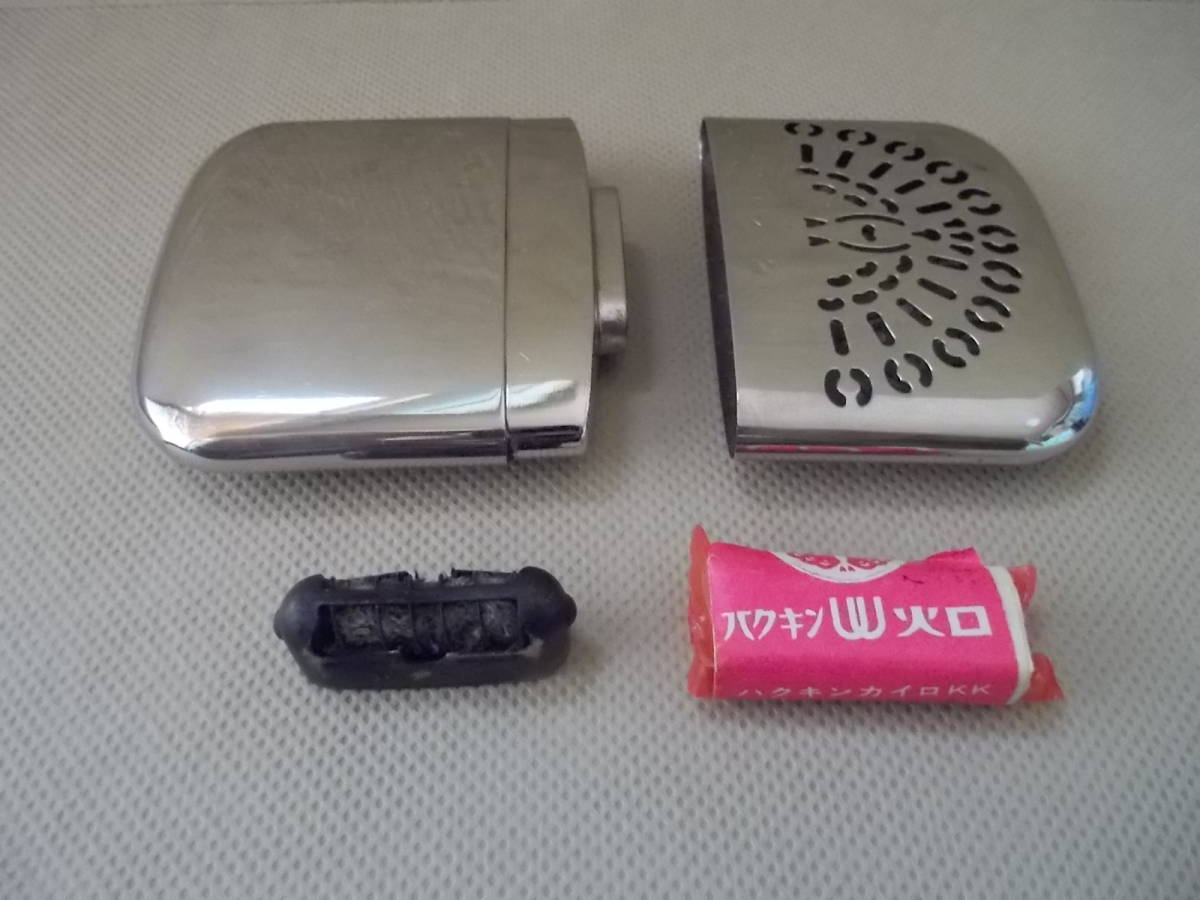 ヤフオク! -ハクキンカイロ(雑貨)の中古品・新品・未使用品一覧