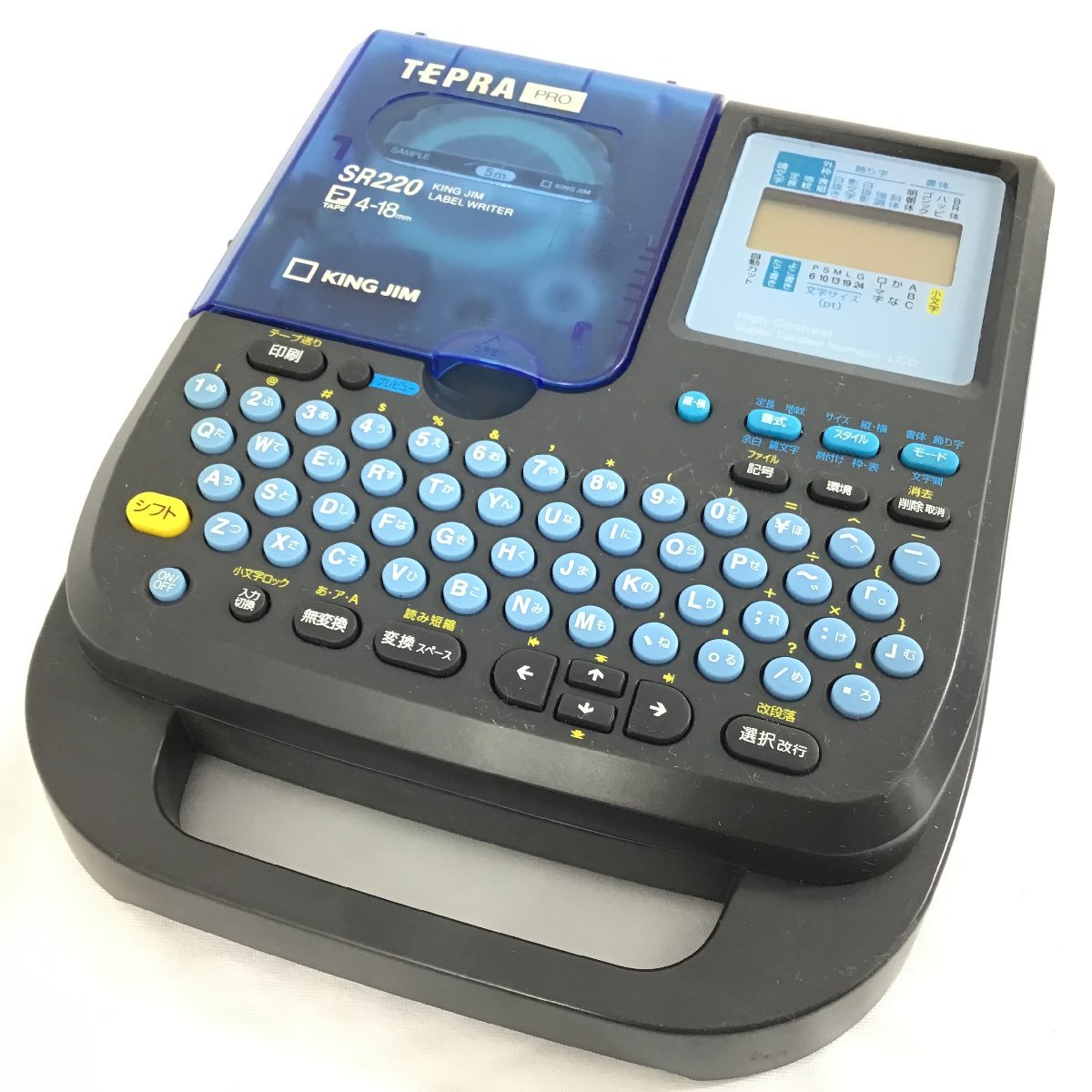 ヤフオク! -「テプラpro sr220」の落札相場・落札価格