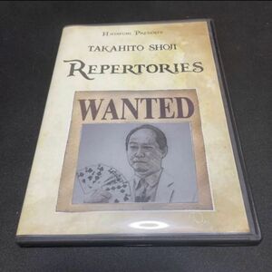 【手品/マジック】REPERTORIES 庄司タカヒト