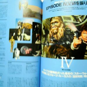 STARWARS SPECIAL BOOK~EPISODE Ⅳ,Ⅴ,Ⅵ付録(付録;BEAMS特製ベストフレンドトートバッグ~C-3POとR2-D2柄+A4ステッカー)スター・ウォーズの画像5