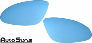 [M's]W221 S Class previous term (2005y-2009y) Auto Style blue lens wide view door mirror lens || auto style parts 006954 6954