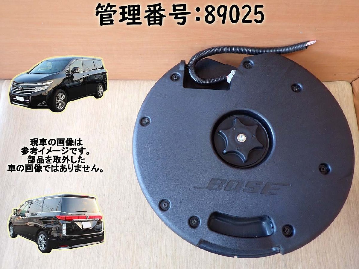 28170の値段と価格推移は?|45件の売買データから28170の価値がわかる