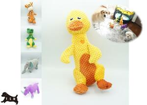  for pets .. toy 35 centimeter a Hill soft toy 