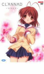 CLANNAD クラナド 1 レンタル落ち 中古 DVD