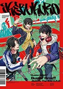 Buster Bros!!! Before The 2nd D.R.B 中古 CD