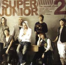 Don’t Don Super Junior Vol. 2 Repackage 輸入盤 CD+DVD レンタル落ち 中古 CD