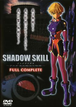 ☆年中無休☆ VHS シャドウスキル 12本セット www.simishka.com