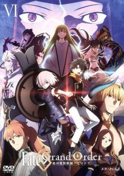 2023年最新】Yahoo!オークション -魔獣戦線 dvdの中古品・新品・未使用