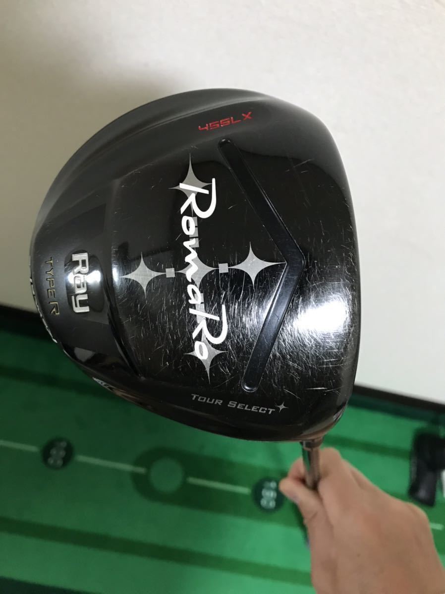 ヤフオク! -ロマロ ray type r ドライバーの中古品・新品・未使用品一覧