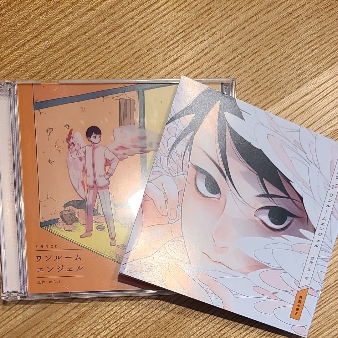 売買 VOID 座裏屋蘭丸 ドラマ CD アニメイト限定版