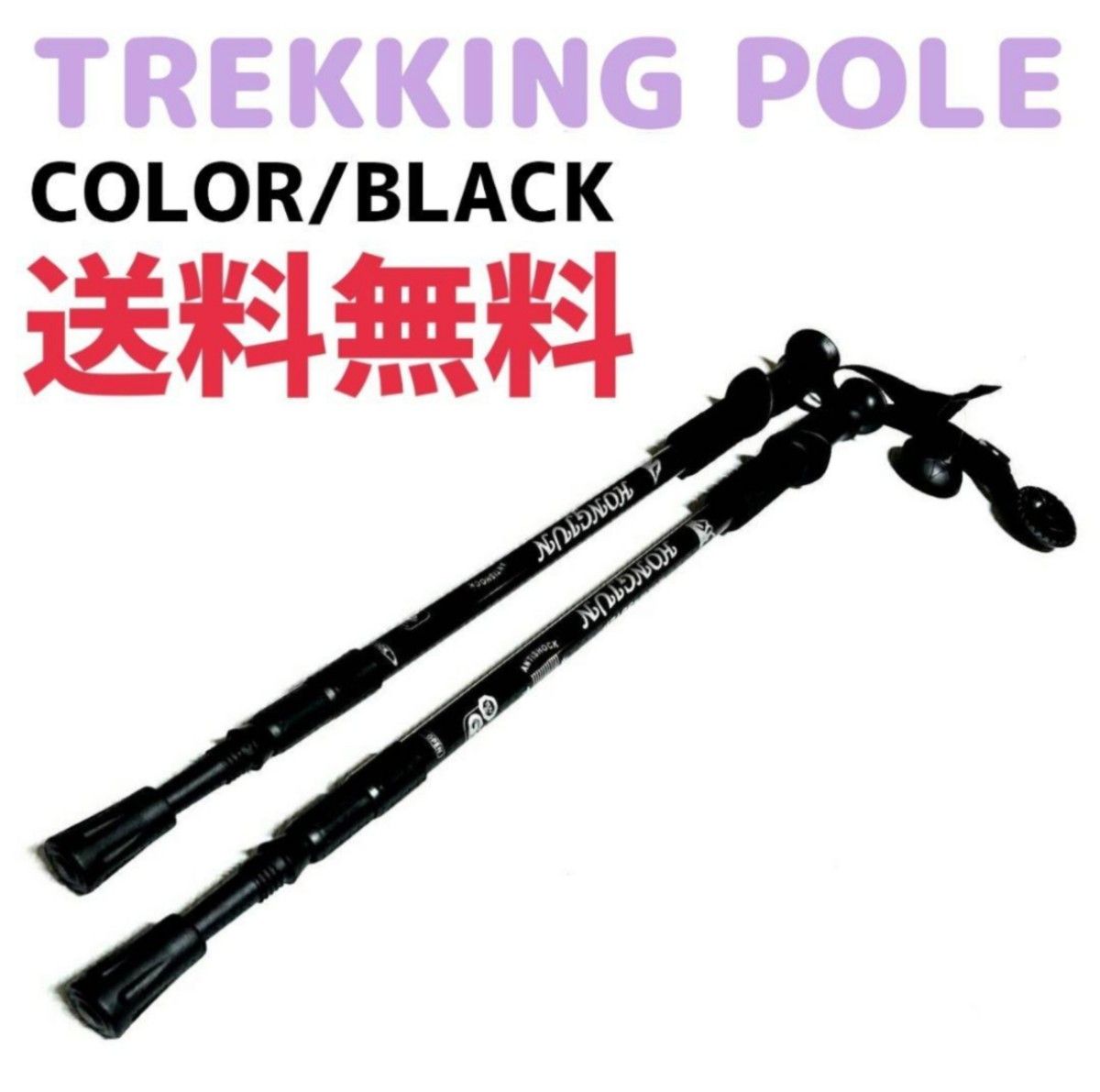 未使用 GOSSAMER GEAR LT5 Trekking Poles 139gゴッサマーギア