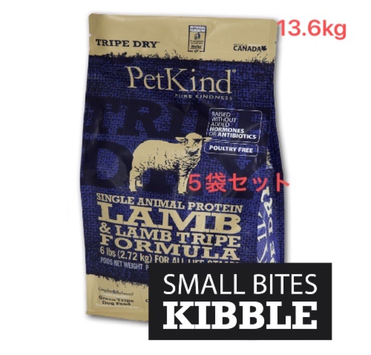 ペットカインド TD レッドミート 11.34kg 犬用品 ドッグフード ach