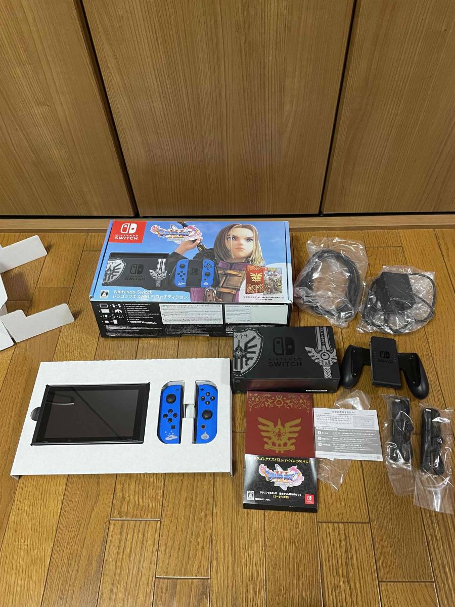 ヤフオク! -「ドラゴンクエスト11 ロトエディション」の落札相場・落札価格