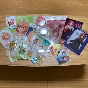 五等分の花嫁 グッズ 　缶バッジ クリアファイル アクリルキーホルダーなど