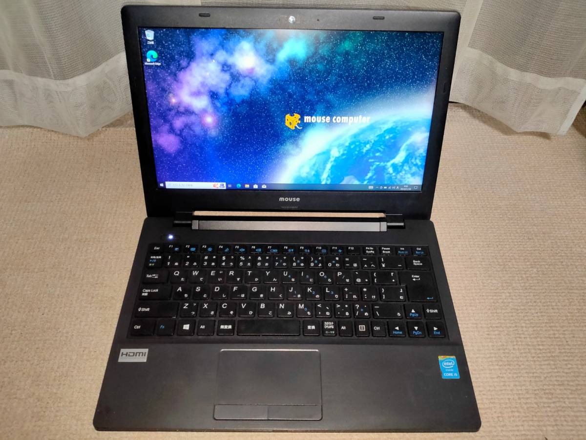 TSUKUMO eX.computer N1502K 第7世代CPU カメラ付き-