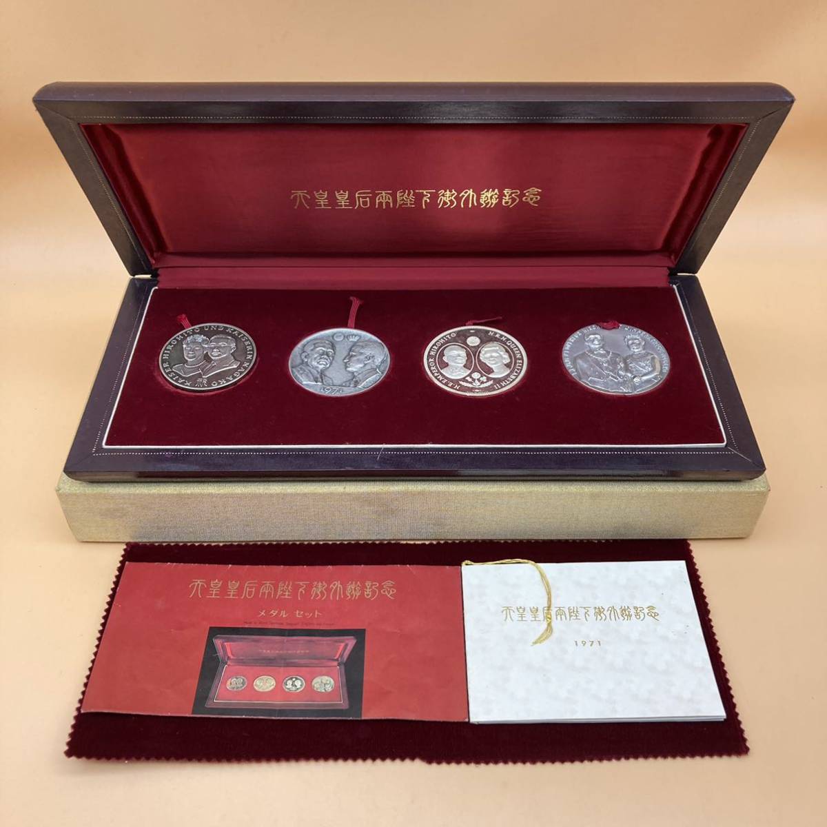 ヤフオク! -「天皇皇后両陛下御外遊記念 純銀メダル」(アンティーク