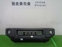 ジムニー 3BA-JB64W フロントバンパー 71711-77R00-5PK 340372_画像1